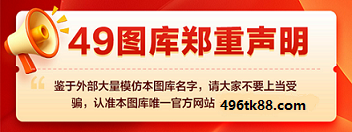 声明网址1